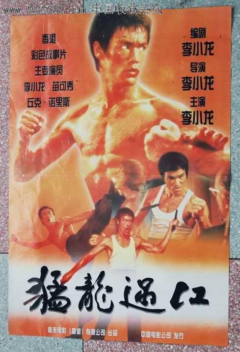 买个假的威卢城市学院文凭毕业证